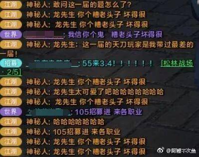 三肖必中三期必出凤凰网，构建解答解释落实_pf32.84.86