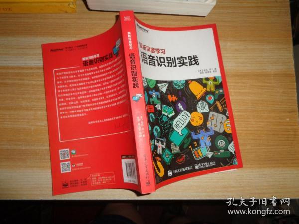 跑狗出版社，全面解答解释落实_uy736.39.10